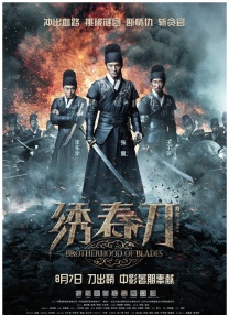 人卓